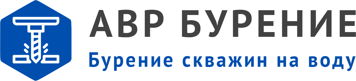 Логотип АВР Бурение в Осоргино